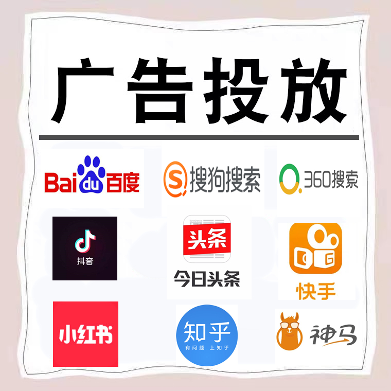 明溪卫浴今日头条高返点行发户